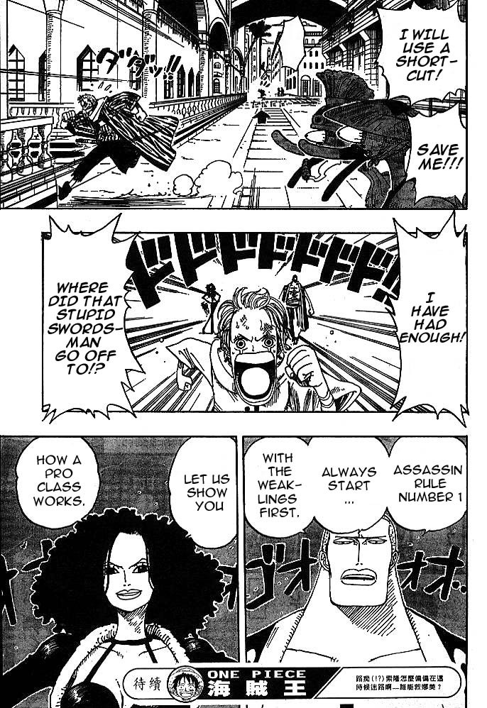 One Piece Chapter 189 17